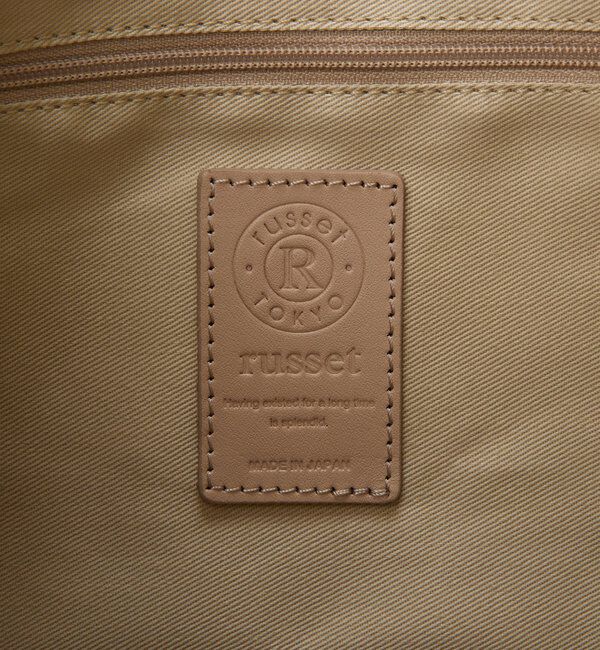  「ナイロンジャガード2WAYタウントートバッグ」|トートバッグ|