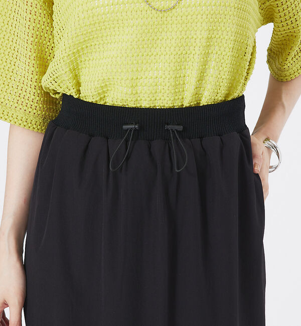 abahouse mavie「ナイロンストレッチロングスカート」|スカート|