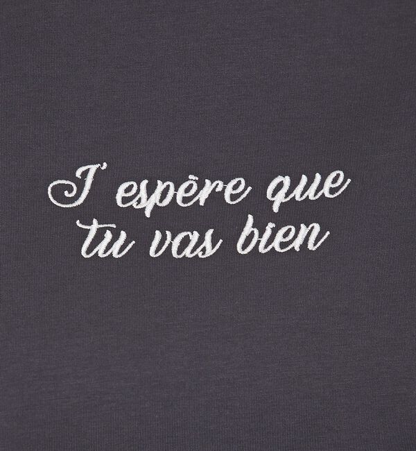 abahouse mavie「刺繍ロゴTシャツ」|Tシャツ・カットソー|