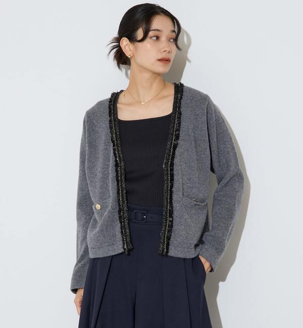 Liesse「ツイーディーニットジャケット」|カーディガン|