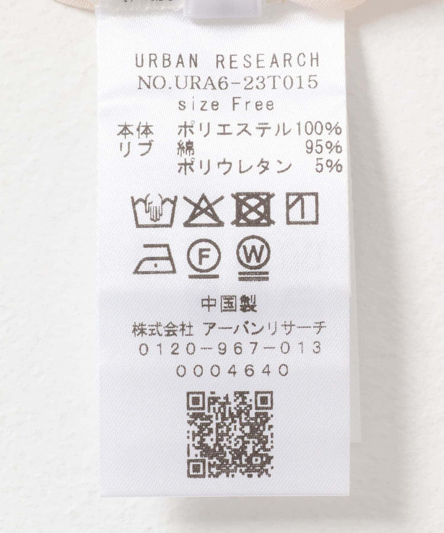 URBAN RESEARCH「オーガンジーシアートップス」|Tシャツ・カットソー|