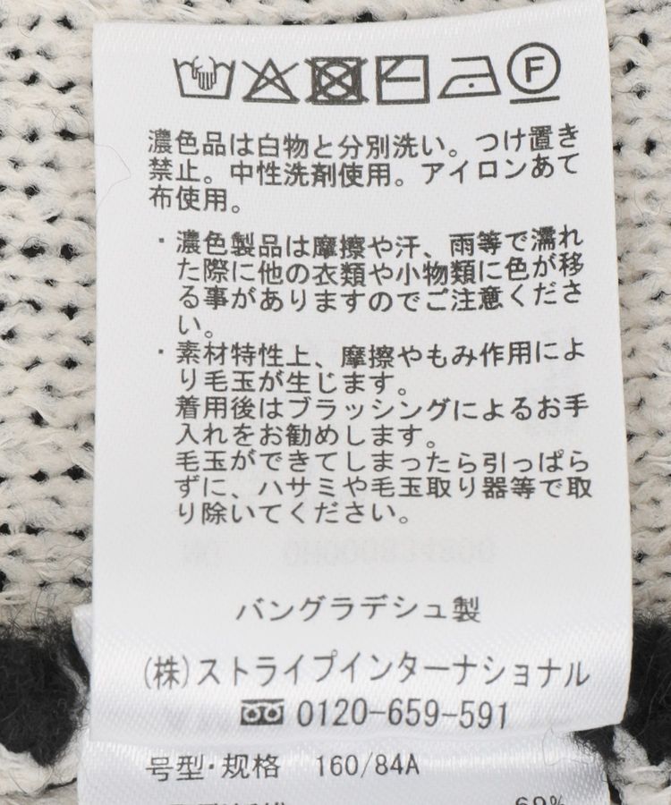 AMERICAN HOLIC「VネックWフェイスニットカーディガン【WEB限定カラー有り】」|カーディガン|