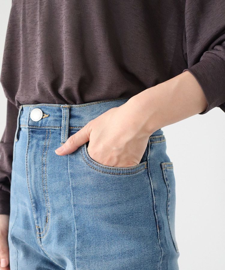 Green Parks「GUMストレッチデニム センター切替テーパードパンツ」|その他|