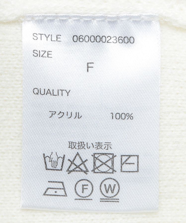 Green Parks「ハリー・ポッター/ライン入りハーフジップニット」|ニット・セーター|