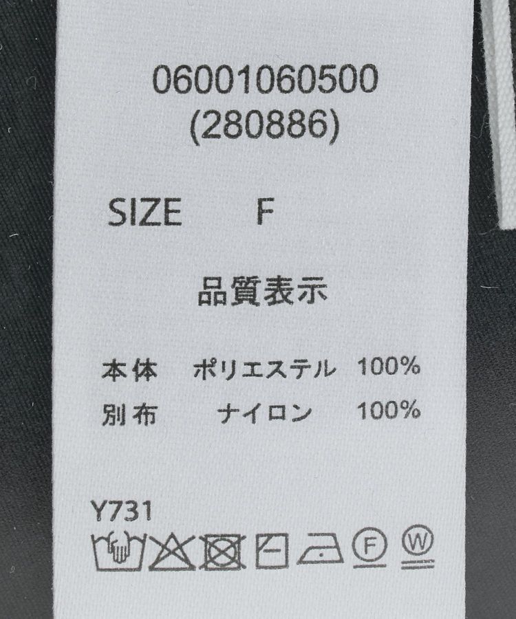 Green Parks「・ELENCARE DUE ハイブリットハイネックニット」|ニット・セーター|