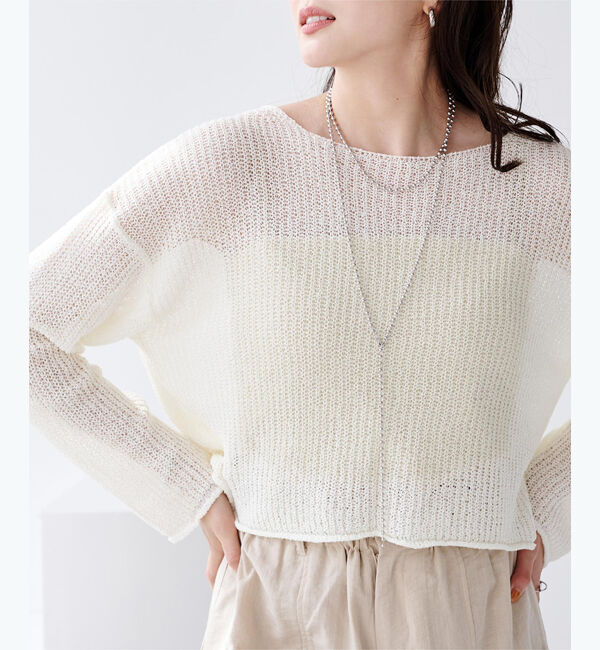 ur's「ストラップカップ付キャミソール」|キャミソール|ライトベージュ