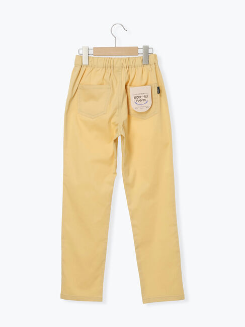 Samansa Mos2 Lagom「【140・150】ストレッチツイルパンツ」|その他|