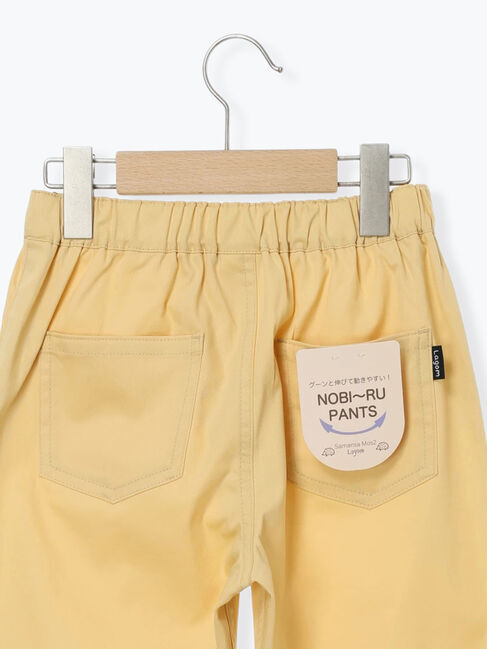 Samansa Mos2 Lagom「【140・150】ストレッチツイルパンツ」|その他|