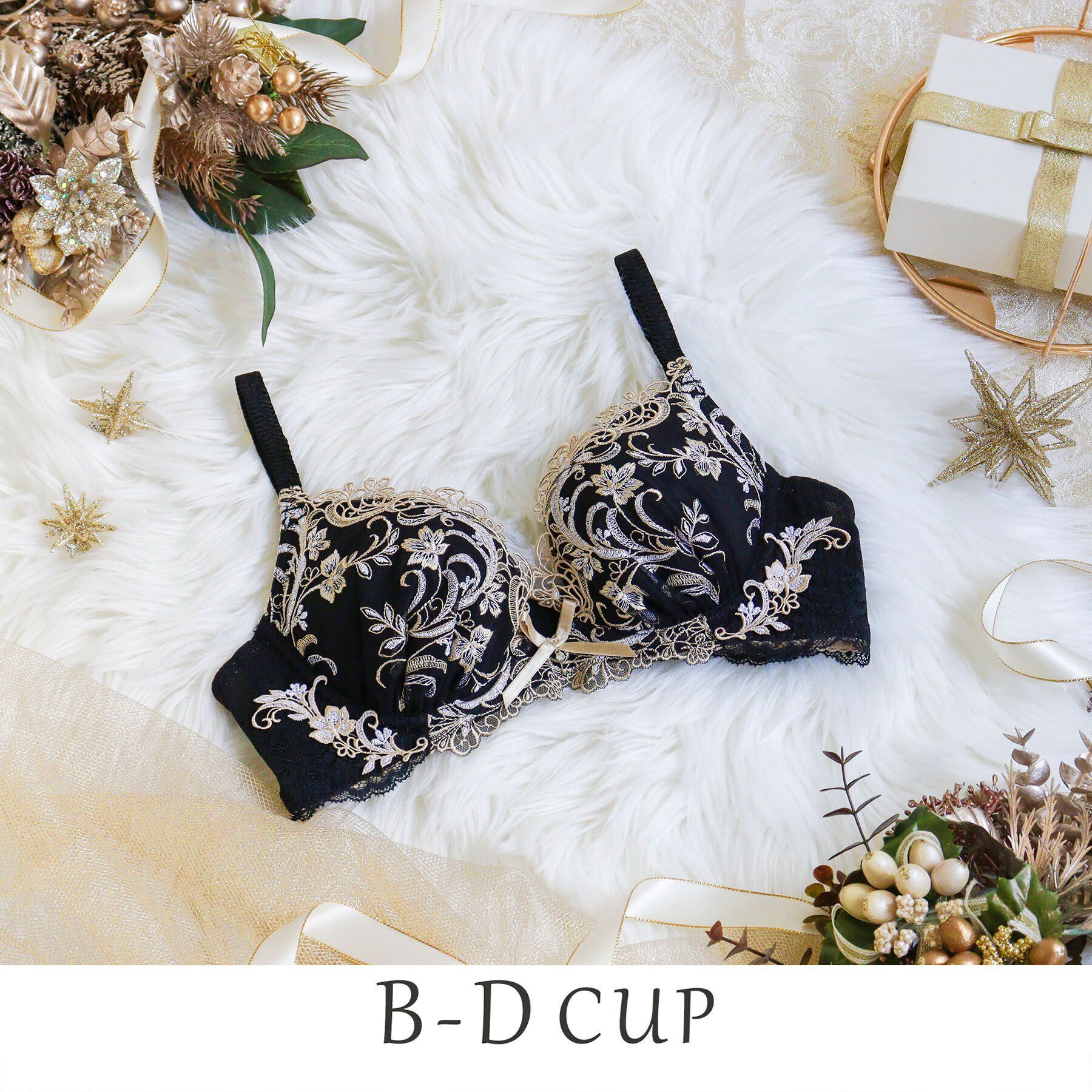 Risa Magli「アンシェラ ブラジャー（B-D）＜V Make Type＞」|インナー|ブラック(019)