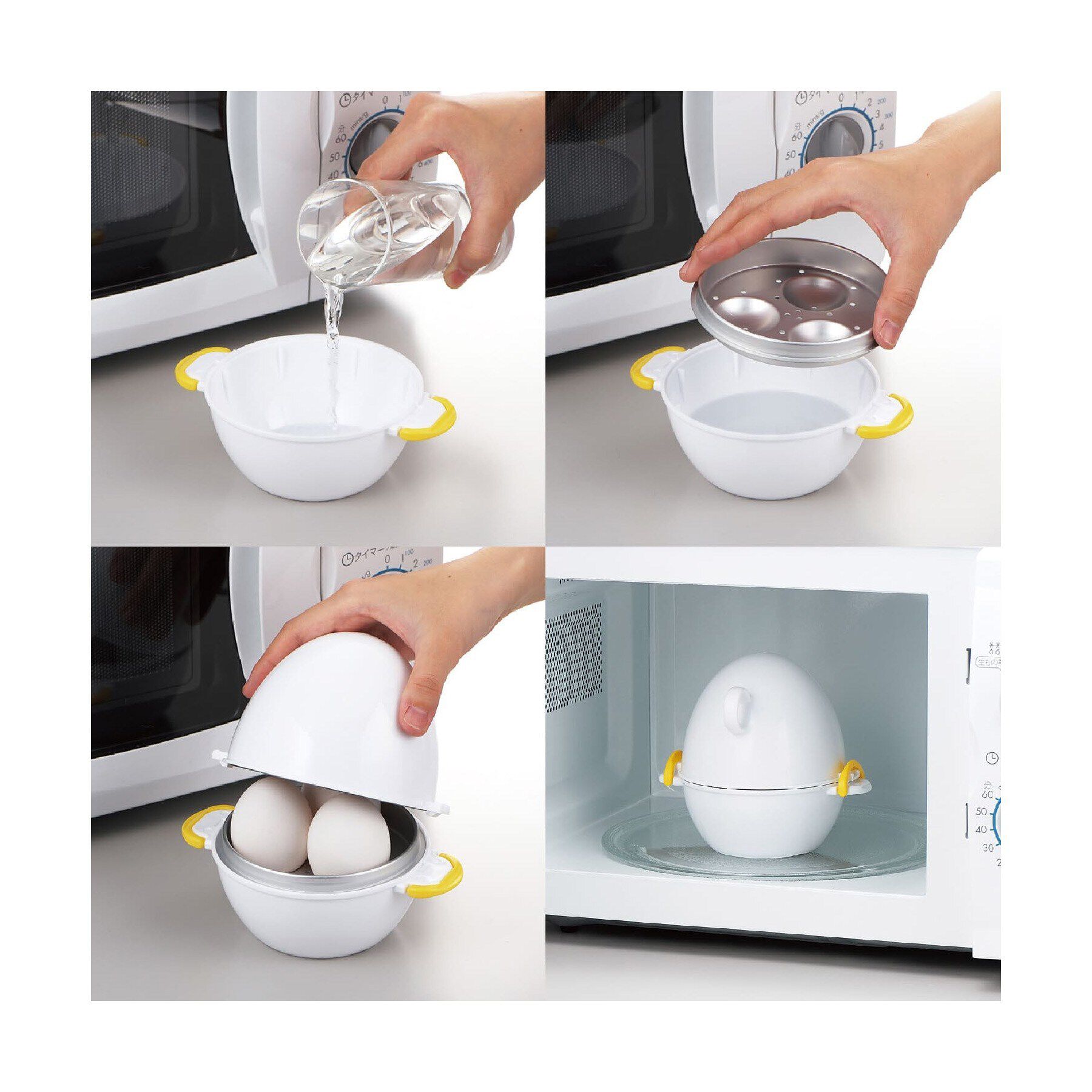 212 KITCHEN STORE「レンジでらくチン ゆでたまご 2個用」|食器・キッチングッズ|