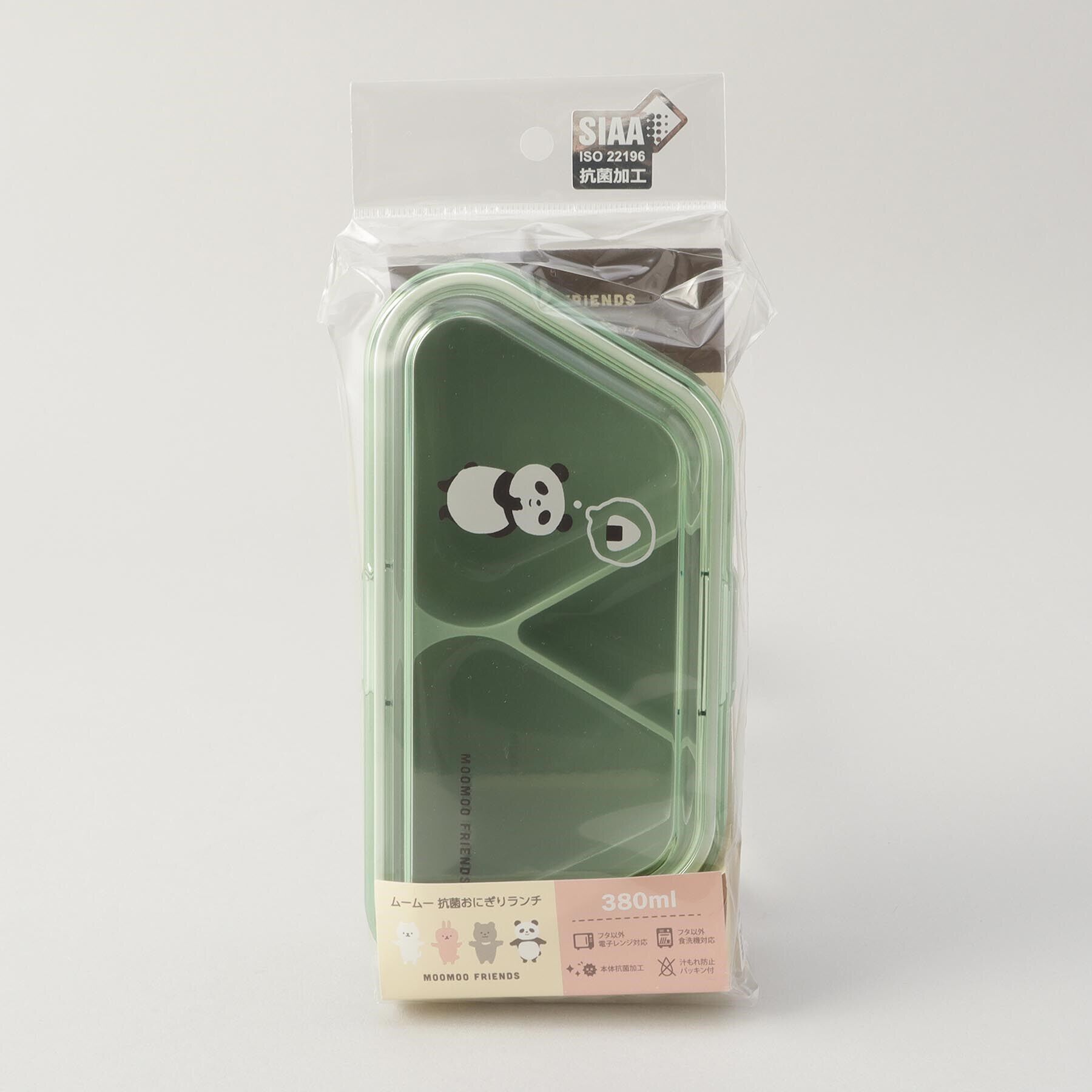 212 KITCHEN STORE「ムームー 抗菌おにぎりランチ だいふくぱんだ GR」|食器・キッチングッズ|