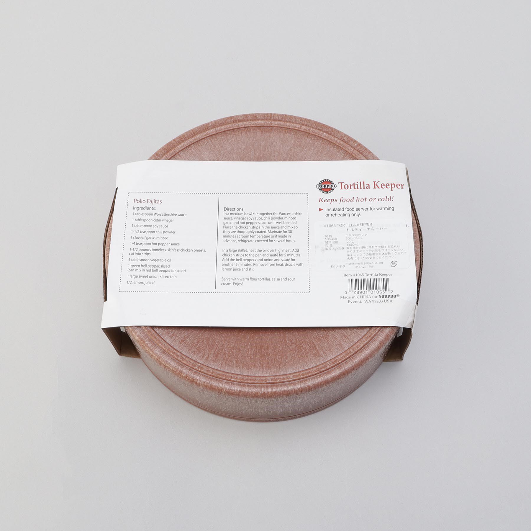 212 KITCHEN STORE「トルティーヤキーパー ＜NORPRO ノープロ＞」|食器・キッチングッズ|