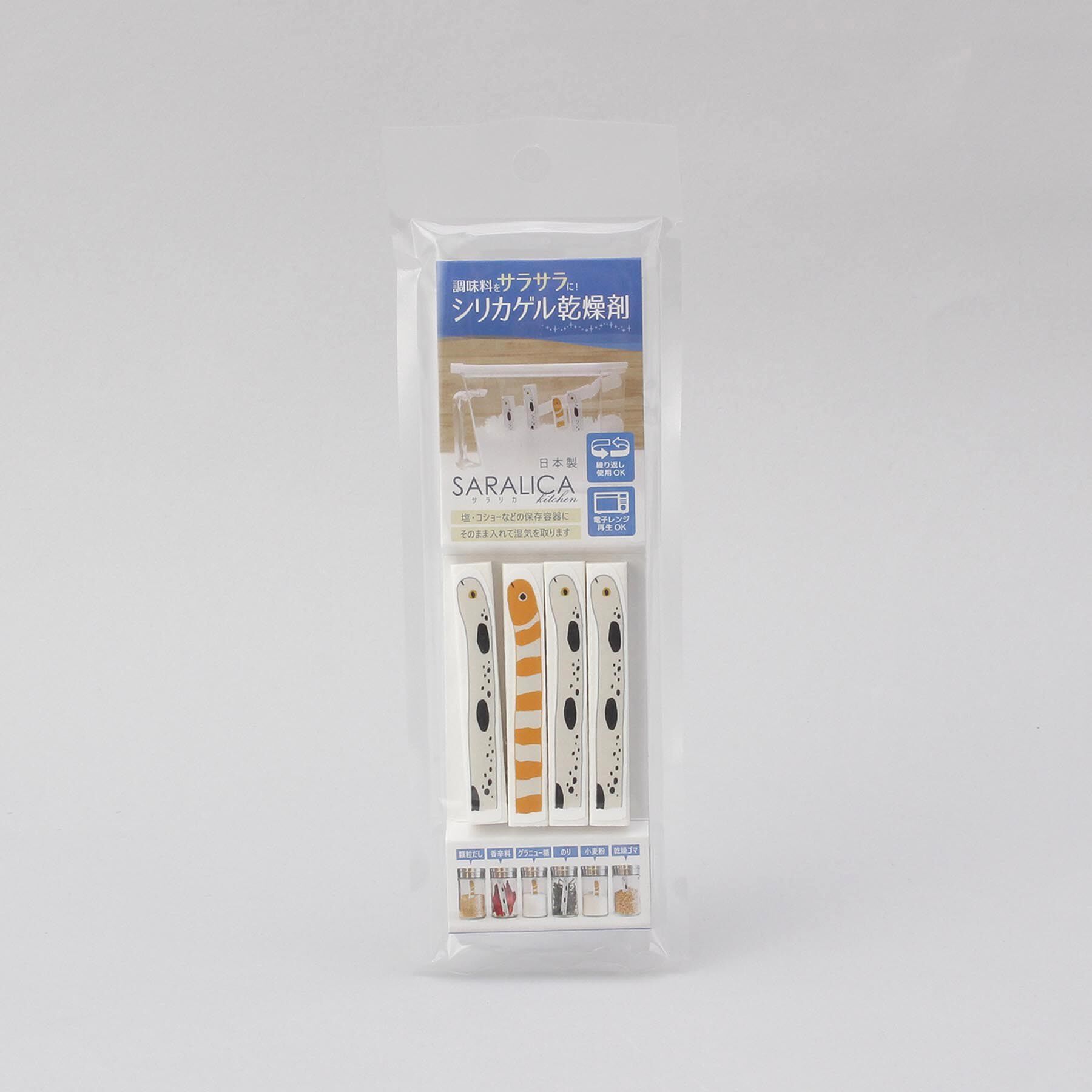 212 KITCHEN STORE「サラリカ 調味料用シリカゲル乾燥剤 チンアナゴ」|食器・キッチングッズ|