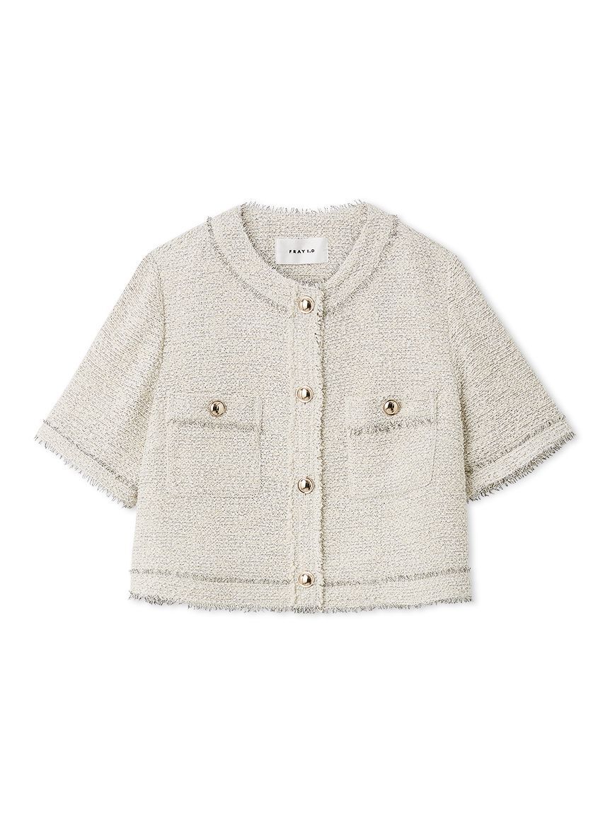 FRAY I.D「ツイードフリンジ半袖ジャケット」|ノーカラージャケット|WHT