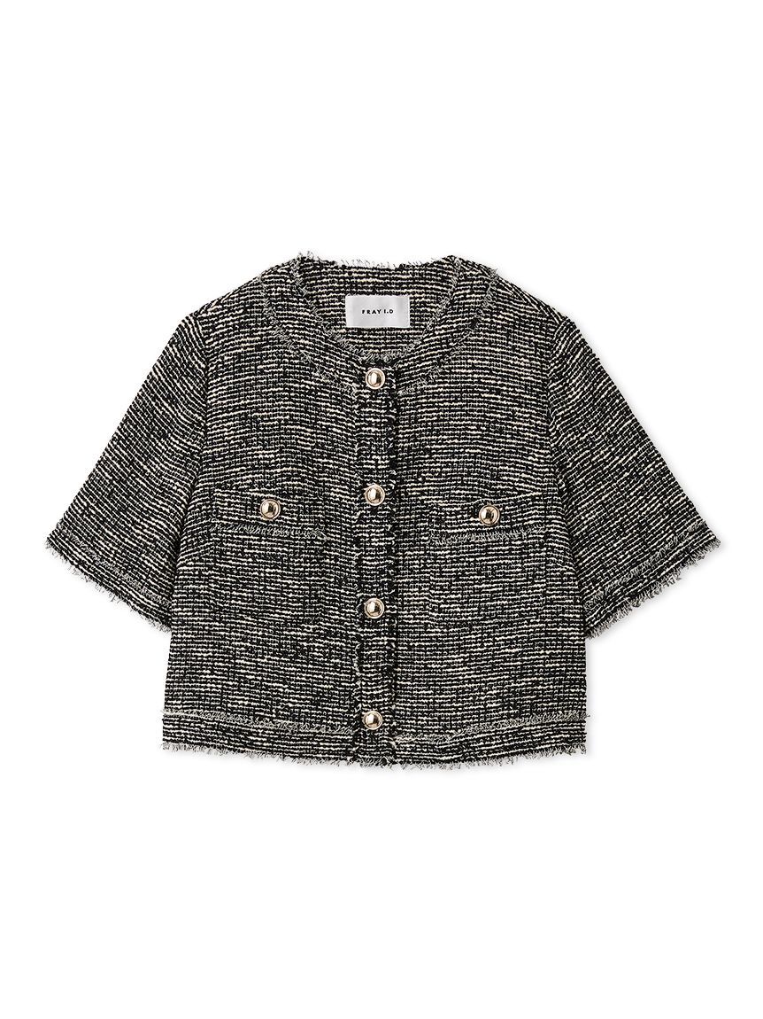 FRAY I.D「ツイードフリンジ半袖ジャケット」|ノーカラージャケット|MIX