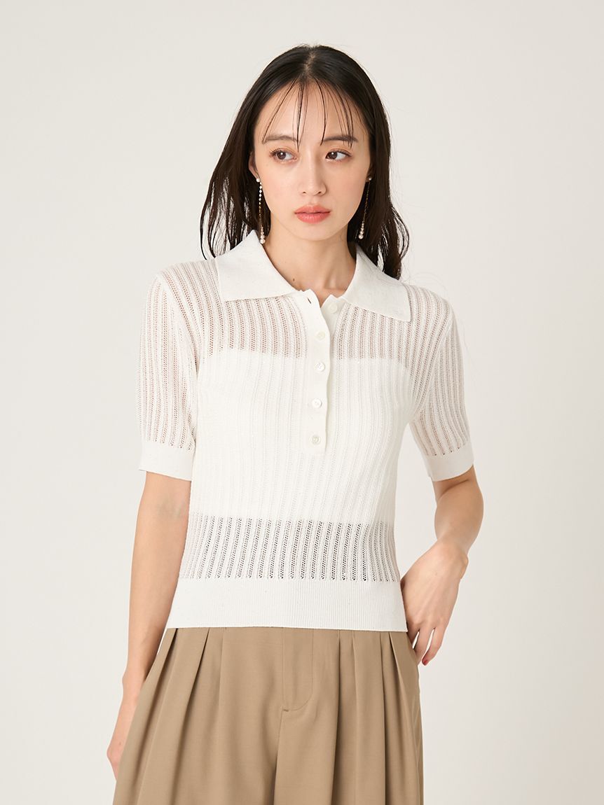 FRAY I.D「スパンコールアイレットケーブルポロニット」|ニット・セーター|