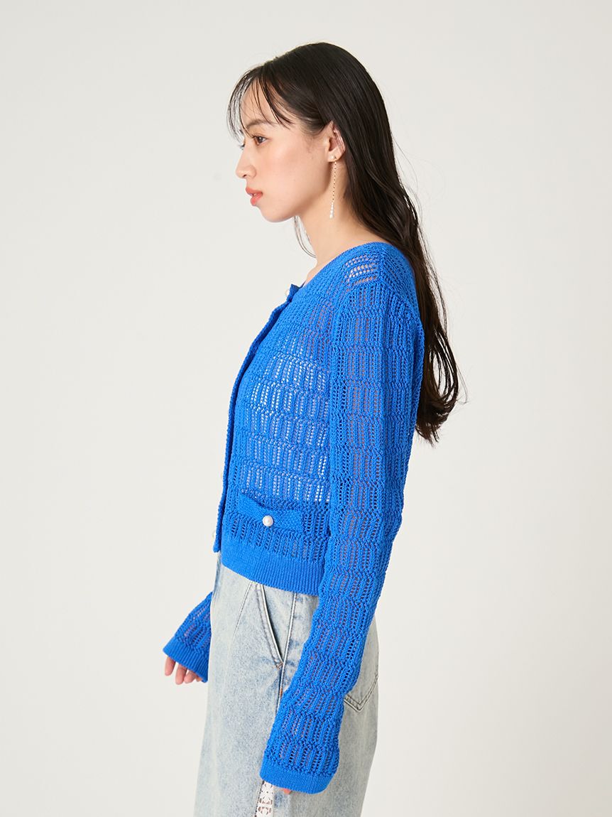 FRAY I.D「クロシェクルーネックカーディガン」|カーディガン|