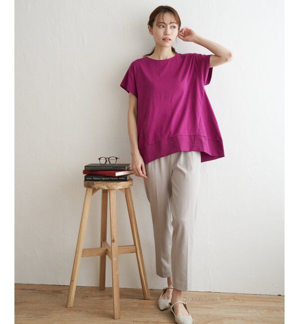 ikka「BeasyStretch テーパードパンツ」|スラックス|