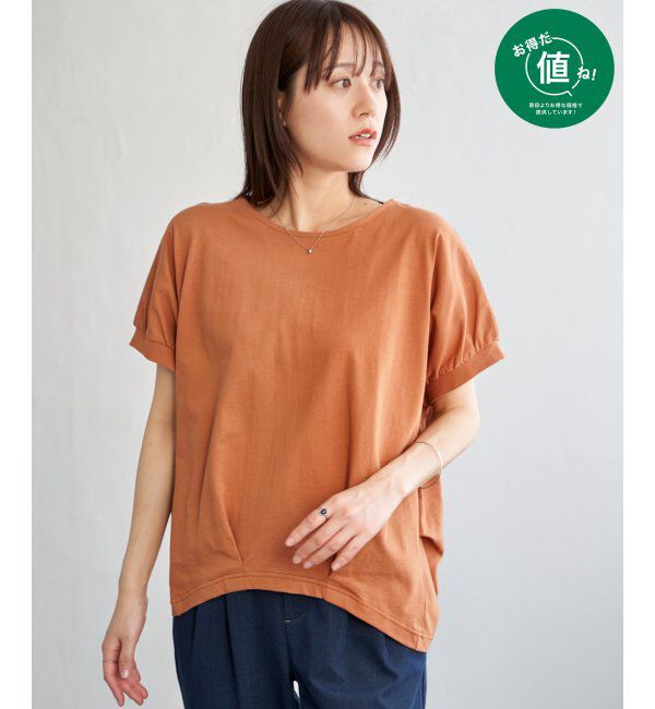 ikka「冷感ドルマンタックプルオーバー」|その他|オレンジ