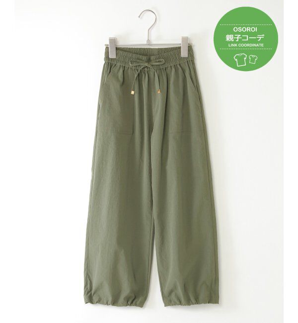 ikka kids「【親子コーデ】ドライテックベイカーパンツ（120~160cm）」|その他|