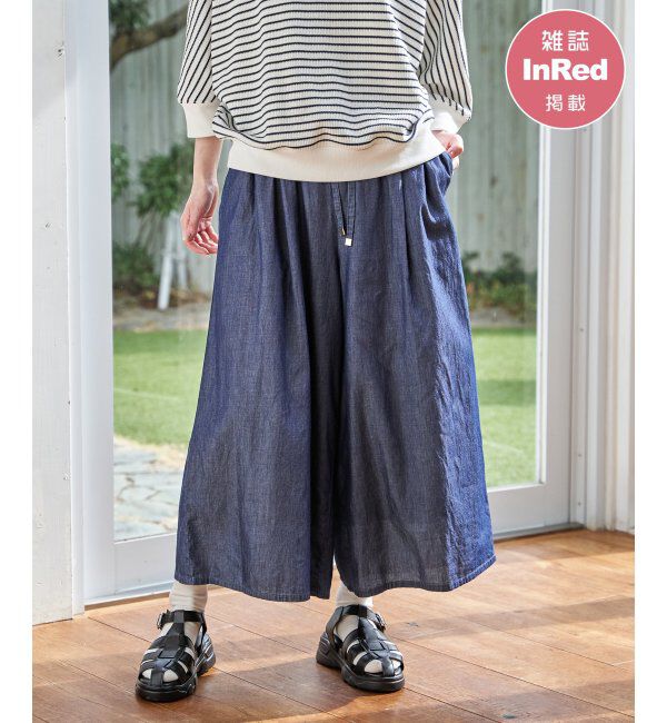 ikka「【雑誌InRed5月号掲載】デニム／レーヨンリネンガウチョ」|デニム|ネイビーブルー