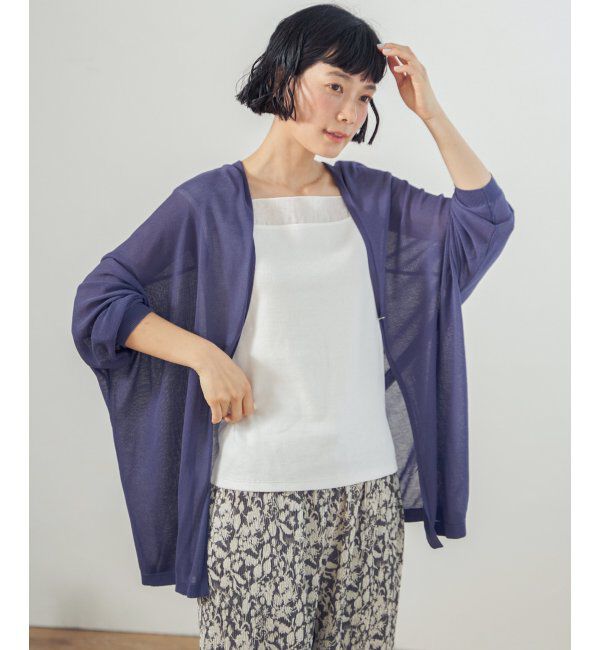 Lbc with Life「さらひやワンボタントッパーカーディガン」|カーディガン|