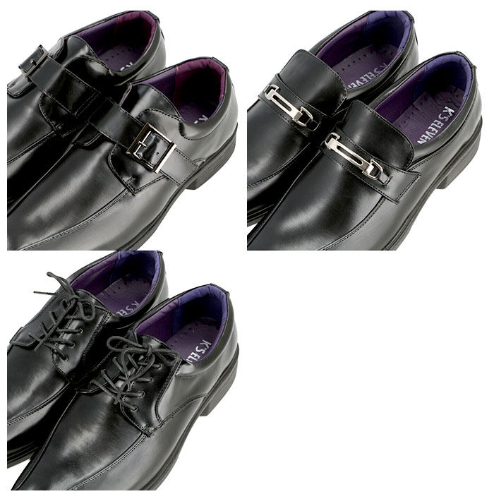 BACKYARD FAMILY「ビジネスシューズ メンズ 通販 紳士 コンフォート ビジネス 超軽量 3タイプ レース 紐 モンク」|ビジネス・ドレスシューズ|