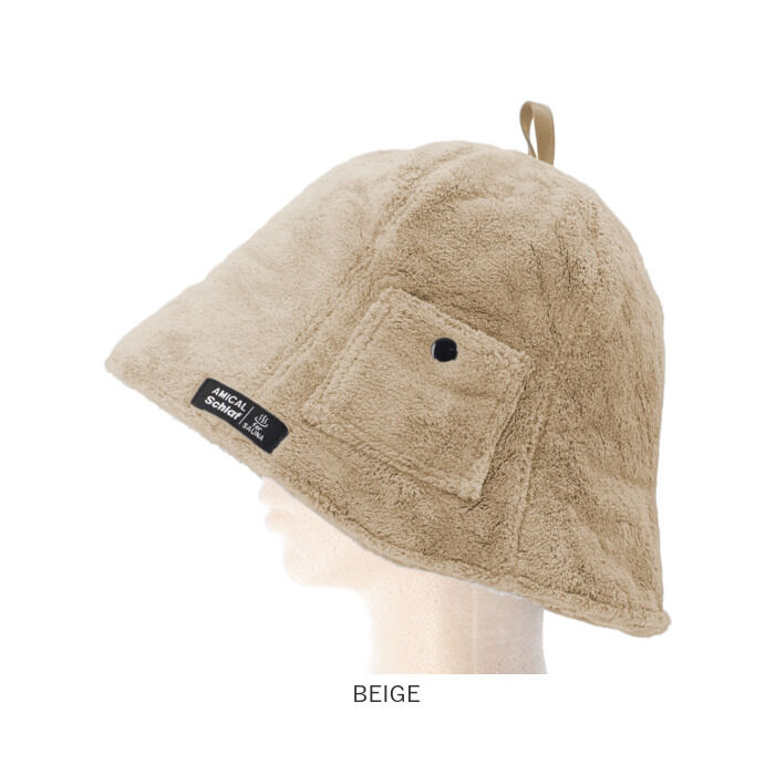 BACKYARD FAMILY「ベル型 サウナハット タオル生地 通販 サウナ帽子 サウナキャップ サウナ ハット キャップ 帽子」|タオル|