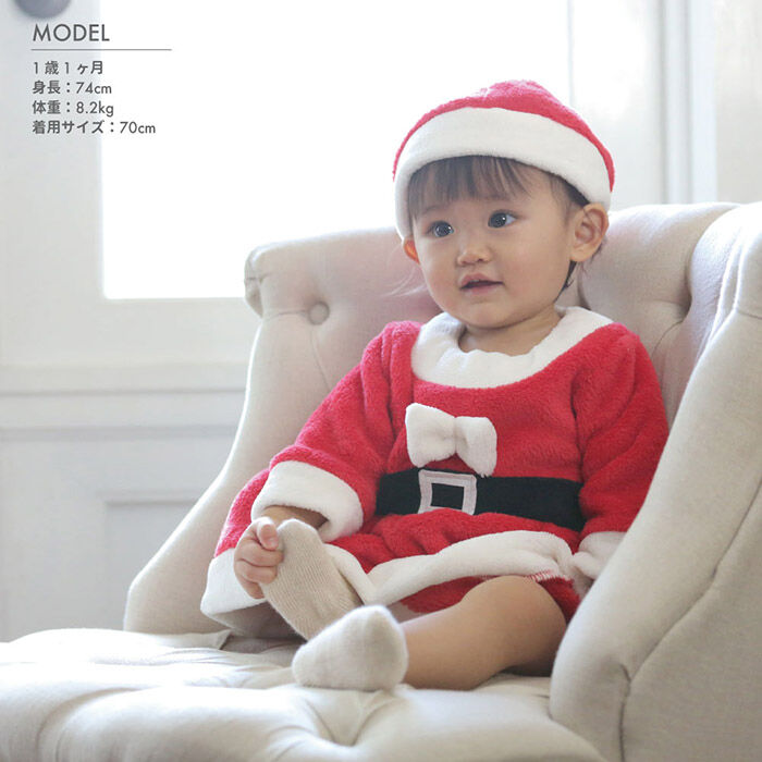 BACKYARD FAMILY「赤ちゃん クリスマス 服 通販 サンタ 衣装 サンタクロース スカート ワンピース ベビー服」|その他ベビーウェア|