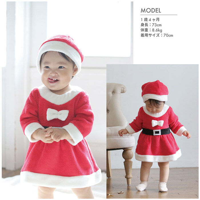 BACKYARD FAMILY「赤ちゃん クリスマス 服 通販 サンタ 衣装 サンタクロース スカート ワンピース ベビー服」|その他ベビーウェア|