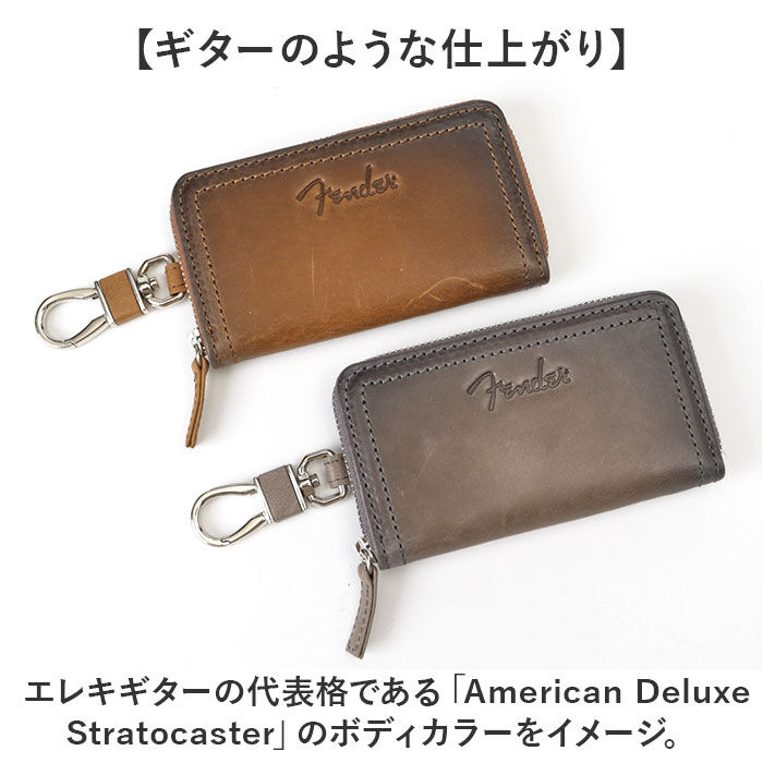 BACKYARD FAMILY「Fender フェンダー キーケース 500 メンズ 通販 スマートキーケース キーホルダー」|キーケース|