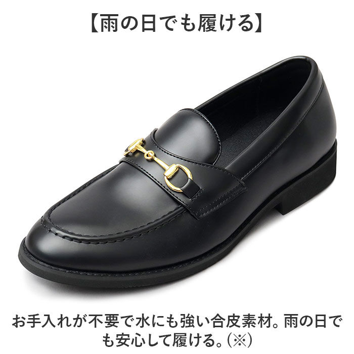 BACKYARD FAMILY「glabella グラベラ ビットローファー メンズ GLBT322 通販 メンズシューズ」|ビジネス・ドレスシューズ|