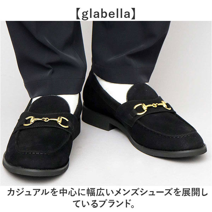 BACKYARD FAMILY「glabella グラベラ ビットローファー メンズ GLBT322 通販 メンズシューズ」|ビジネス・ドレスシューズ|