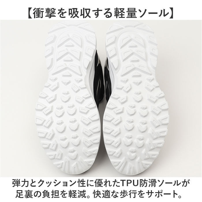 BACKYARD FAMILY「ファイテン スニーカー PHL-015 phiten 通販 レディース シューズ 靴」|スリッポン|