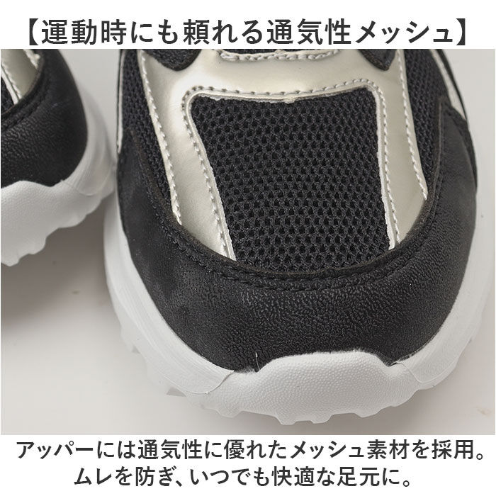 BACKYARD FAMILY「ファイテン スニーカー PHL-015 phiten 通販 レディース シューズ 靴」|スリッポン|