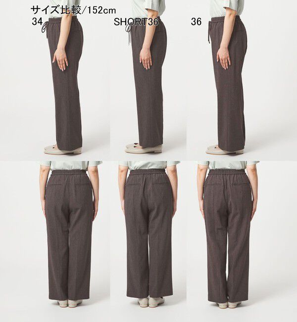 UNITED ARROWS green label relaxing「［size SHORT/TALLあり］ニーハイフレアパンツ」|その他|