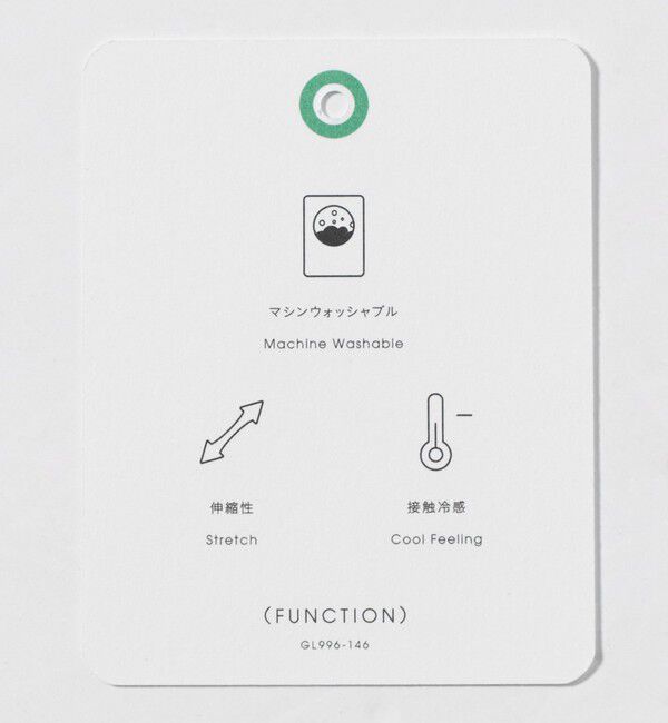 UNITED ARROWS green label relaxing「［size SHORT/TALLあり］Daily Chic タック スリム パンツ」|スラックス|