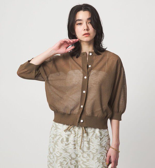 UNITED ARROWS green label relaxing「シアー カーディガン ニット ウォッシャブル」|カーディガン|MD.BROWN