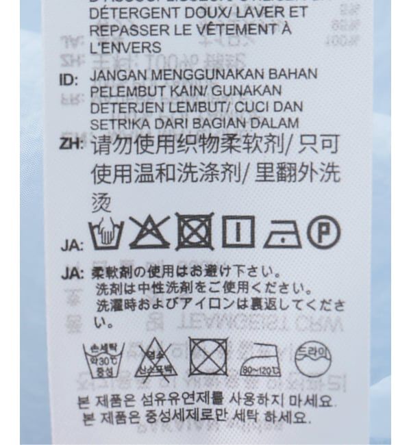 JOINT WORKS「adidas originals / アディダス オリジナルス TEAMGEIST 2.0 SWEATSHIRT」|スウェット・ジャージ|