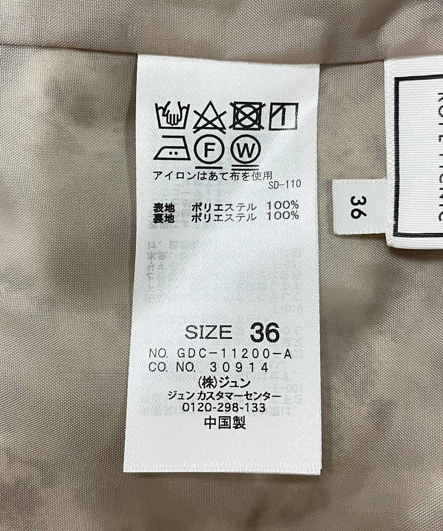 Rope&rsquo;Picnic「フラワープリントくるみ釦ラップスカート」|スカート|