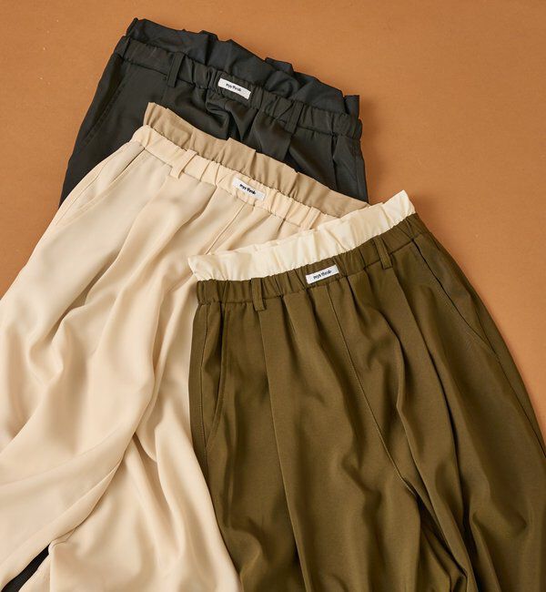  「【オールシーズン対応/WEB限定アイボリー】フリルイージーパンツ」|チノ|