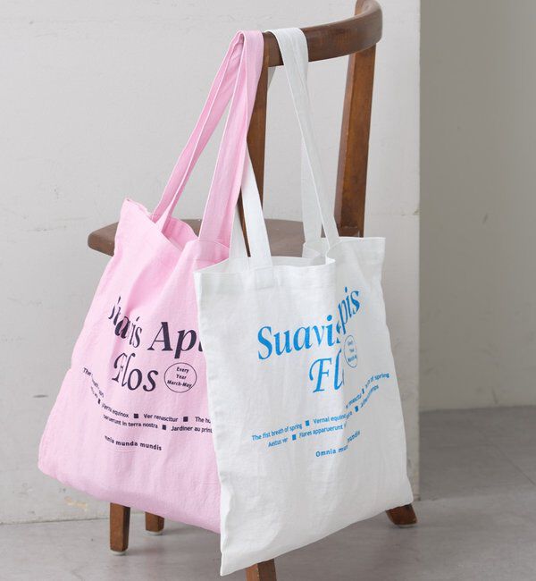  「プリントロゴトート」|トートバッグ|オフホワイト