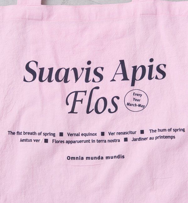  「プリントロゴトート」|トートバッグ|