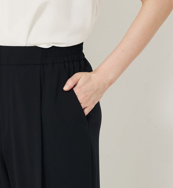 abahouse mavie「【エニデイカセット・サマー】ジョーゼットストレートパンツ」|その他|