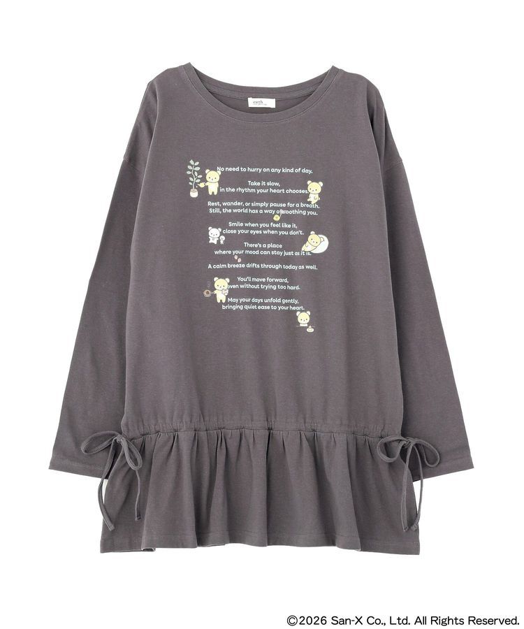 earth music&ecology「リラックマ&times;earth ブラウジングロンT」|Tシャツ・カットソー|