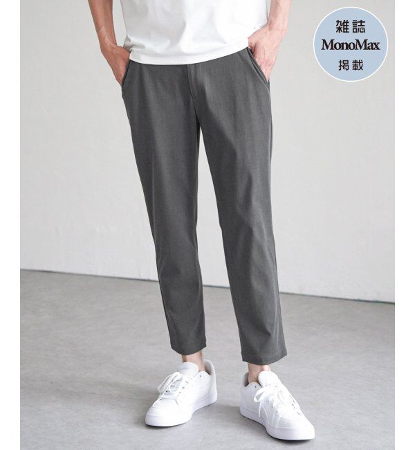 ikka「【雑誌MonoMax5月号掲載】GOKU楽パンツ EASY STRETCH 冷感アンクル「小泉孝太郎さん着用モデル」」|スラックス|チャコール