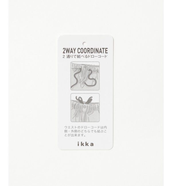 ikka「【雑誌MonoMax5月号掲載】GOKU楽パンツ EASY STRETCH 冷感アンクル「小泉孝太郎さん着用モデル」」|スラックス|