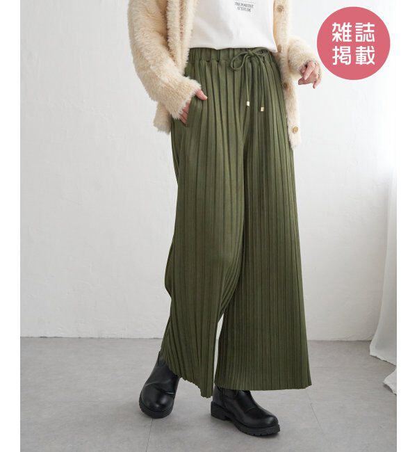ikka「【親子コーデ】スエードライクプリーツワイドパンツ」|その他|グリーン