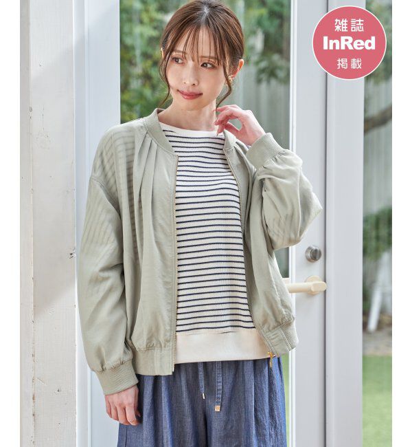 ikka「【雑誌InRed5月号掲載】シアーリブブルゾン」|ブルゾン・スタジャン|ライトグリーン