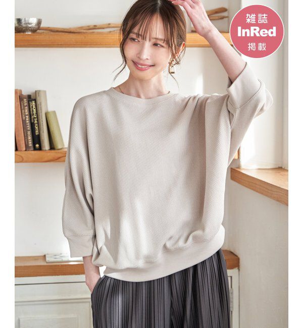 ikka「【雑誌InRed5月号掲載】タックフライスドルマンプルオーバー」|Tシャツ・カットソー|グレージュ
